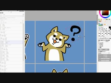 おいものお絵かき帳　1ページ目