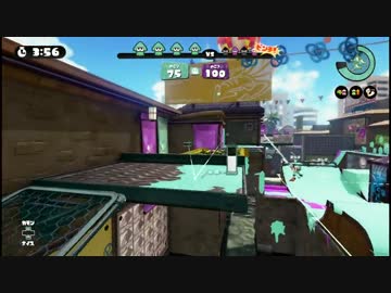 【Splatoon】スプラチャージャーで１０連ガチマッチ　3