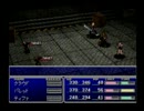 FINAL FANTASY7part2