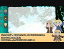 【APヘタリア】ドットなオタ友がマギカロギア Part4