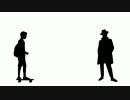 スケボー VS マフィア（異職格闘技特別試合）