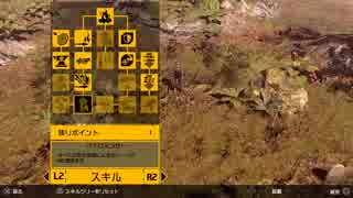 【実況】ゾンビ島０円生活　♯２１