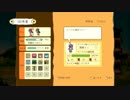 【実況】現役JDだが魔王になってアパート経営してみた part.4
