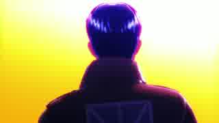 【進撃のMMD】-銀/猫- （short.Ver）【マルコ】