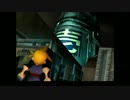 FF7 更に闘う者達の全モンスター集　2 ガードハウンド
