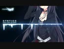 スターチス nightcoreリミ