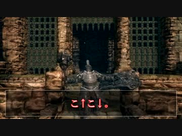 【ダークソウル】重装備で侵入を解説したかった【完全版】