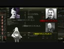 [WOT]　　※タイトル募集中のWOT　　[ゆっくり実況プレイ]　Ⅳ