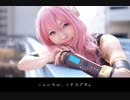 MICHIYO FES. OP
