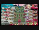 【B3】楽しみながらまったりランクAを目指す３ページ目【サンドリヨン】