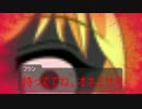『伝説の赤い帽子』が幻想入り　第六話　オープニング