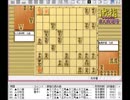 気になる棋譜を見よう！その４１２（藤井九段　対　久保七段）
