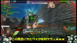 ロジっ子473ヤーデ【触ってこそ】