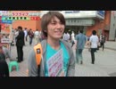 新宿・ラブライブ！推しはだれ？【第６回総選挙】10