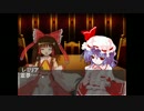 『伝説の赤い帽子』が幻想入り　第六話　デュエルパート　終了後