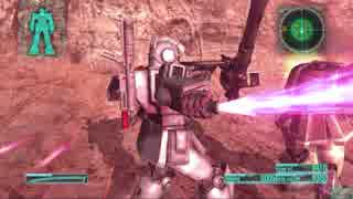 機動戦士ガンダム Target In Sightより　ENDLESS WAR
