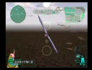 PS2 『トリノホシ』　プレイ動画 09羽目（島3）「竜の森を越えて」