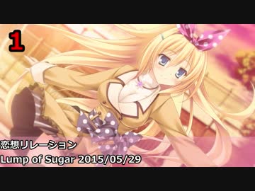 Getchu.com 2015年5月エロゲーセールスランキングTOP30