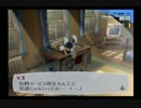 友達に勧められたのでペルソナ3　実況プレイpart53