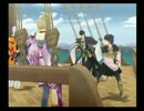 のんべんだらりと幻想水滸伝5 実況プレイ part7