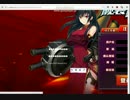 中国版艦これ「舰装美娘团」を登録し、プレイしてみる