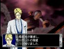 リモートコントロールダンディ 第37話　鶏野発電所の謎