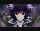 シュウ☆ゾー君短調にしてみたらシュウ様が歌ってくれ・・・た・・・？