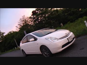 エゴカーでドライブ Part6