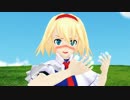 【MMDモデル配布】人形師アリス!!～第6弾～【私の感謝を込めました♪】