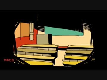 しっかりCocリプレイ「肉を刻みて道を求む」　前編