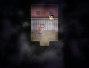 【ゆっくり実況】オオカミサマpart5