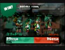 【実況】スプラトゥーンにまんまとハマった女 3杯目【スプラローラー】