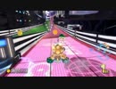 【マリオカート8】12星座杯予選A ふたご座 しゅう視点2GP【プレイ動画】
