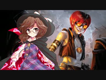 【東方MTG】紫さん達の外世界ＭＴＧ対戦記　その3【モダン】