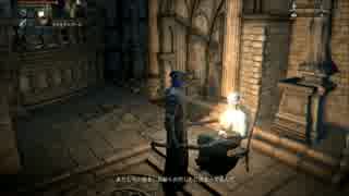 【Bloodborne】俺には無理なのか？初期レベ縛りｐaｒｔ.8【PS4】