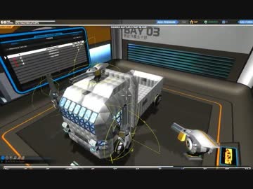 FUSOレイプ！暴走トラックと化した先輩.mp4