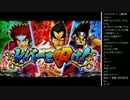 2015年 06月09日 永井兄弟 新台PV鑑賞2