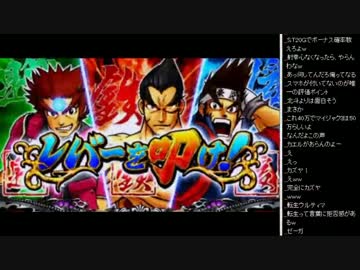 2015年 06月09日 永井兄弟 新台PV鑑賞2