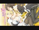 【美少女万華鏡】 Genesis