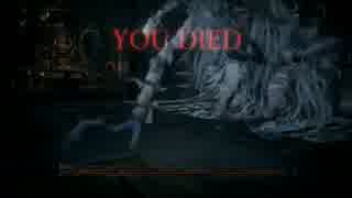 【Bloodborne】　 俺には無理なのか？ 　初期レベ縛り　ｐaｒｔ.12 　【PS4】