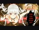 【美少女万華鏡】 オールド・ブラック・マジック