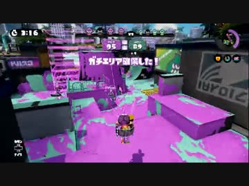 【スプラトゥーン】両方やるけどマーイーカpart14【実況】