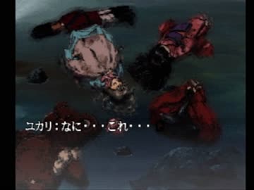 【怖がり】トワイライトシンドローム【実況】Part17