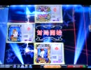 MJ5 R Evolution　Katsu.SがR2500を目指す動画　最強位バトル95戦目