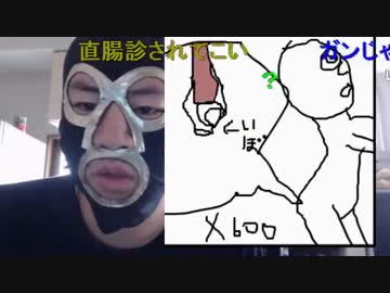 20150610 暗黒放送　このあと病院で手術してくる放送 （★）