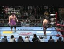 2015/4/25　【2015チャンピオン・カーニバルＡブロック公式戦】　潮﨑豪　VS　吉江豊