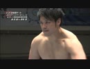 2015/4/25　【2015チャンピオン・カーニバルAブロック優勝戦進出者決定戦】　諏訪魔　VS　潮﨑豪