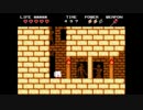 TOFU　ADVENTURE（トーフアドベンチャー）プレイ動画０３