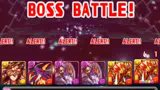 パズドラ 超キングカーニバル 高速周回 ポチポチ ノーパズル Mp4 ニコニコ動画