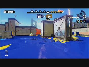 【ほぼ日刊】 底辺が一流になるまで 【スプラトゥーン】 part14